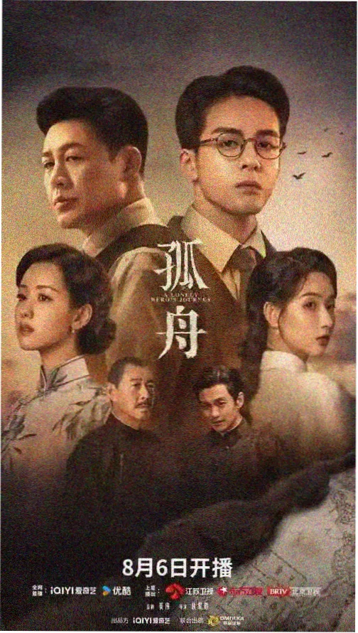 全本精校版缩略图